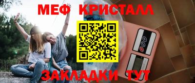 Альфа ПВП Берёзовский