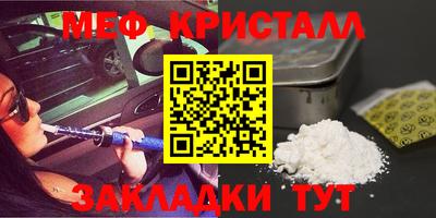 COCAINE Беслан