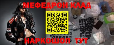Альфа ПВП Берёзовский