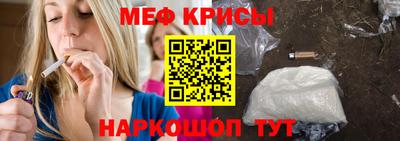 COCAINE Беслан
