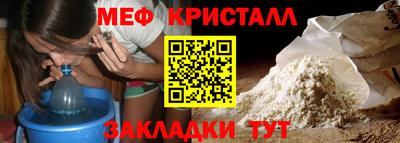 Альфа ПВП Берёзовский