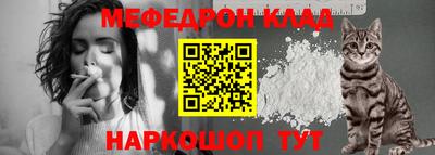 Альфа ПВП Берёзовский