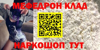 Альфа ПВП Берёзовский
