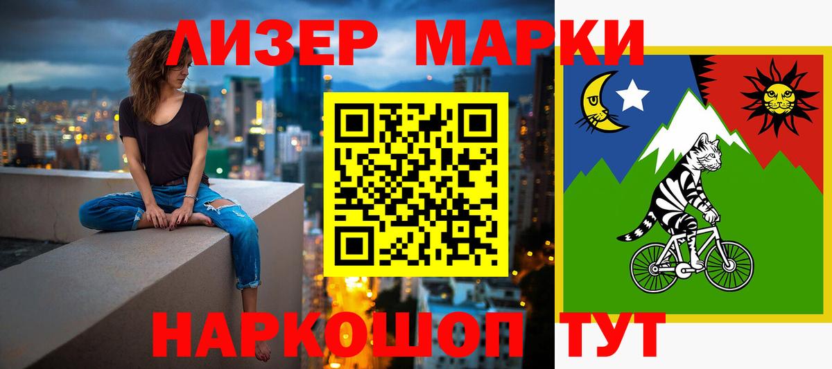 блэк спрут как войти  LSD-25 экстази ecstasy  Донецк  LSD-25 экстази кислота 