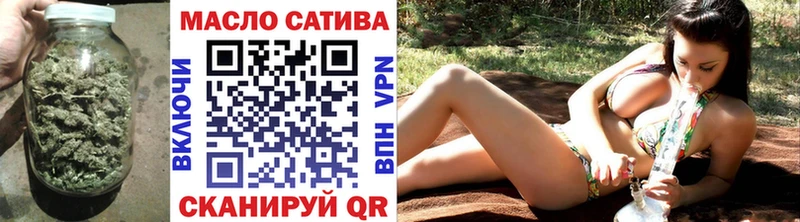 Дистиллят ТГК жижа  Донецк 